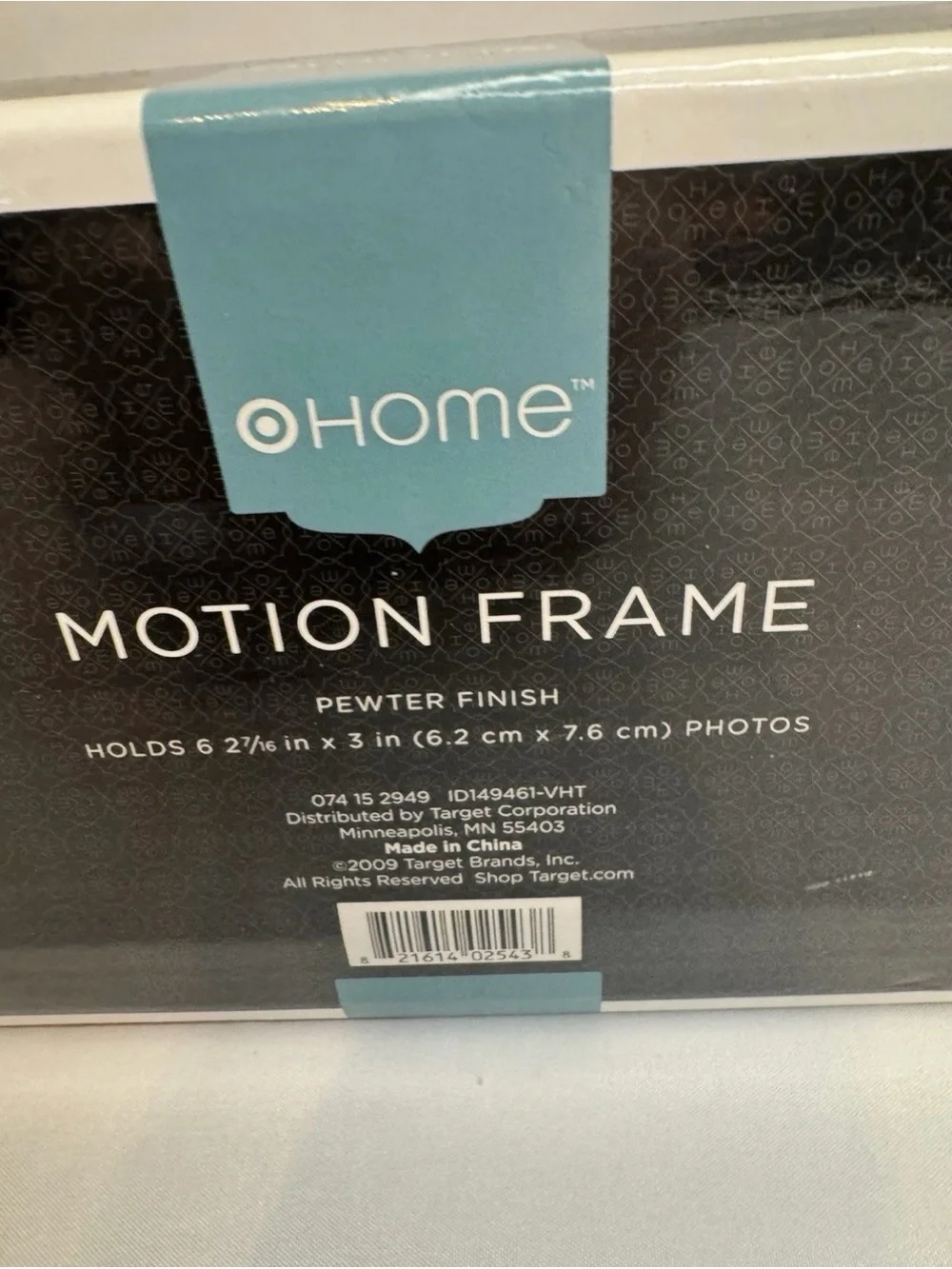 The NEW TARGET Home Motion Picture Frame.  six 3